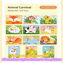 12-Piece EVA Foam 3D Stickers - Kids DIY Craft Project | Cartoon Animal Educational Stickers | Kids Painting Set | Creative Art Activity Set, Fun Gift To Inspire Hands-On Ability (Random Style Delivery) - Multicolor - View 3