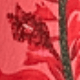 橘色