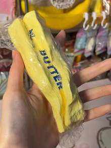 舒缓滋润的黄油史莱姆——柔软亲肤，有助于缓解焦虑、多动症和压力 - 查看 9