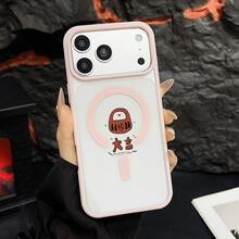 Basic Phone Cases - Pembe - Görünüm 9