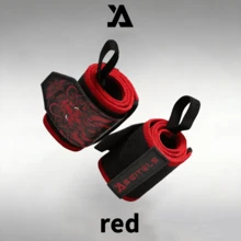 1 Pair YUAO Sports Style Wrist Wraps, Unisex, Chinese Dragon Pattern, High Elasticity & Thick - Red - View 1