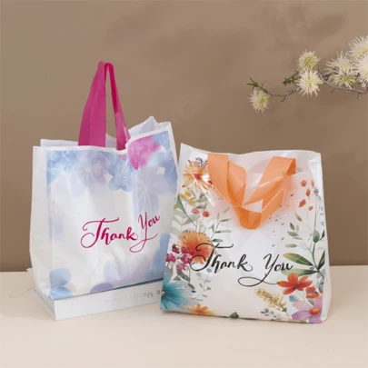 50pcs High-End Gift Tote Bags, Women's Clothing Packaging Bags, Decorative Gift Tote Bags, Household Storage, Shopping Essentials, Can Be Reused In Supermarkets And Convenience Stores, Travel Outdoor Storage Bags, Suitable For Carrying Clothes, Shoes And Other Items, Thicken Gift Storage Bags, Portable Large Capacity Tote Bags. Suitable For Wedding, Shopping Bags, Birthday Gift Bags, Party Gift Decoration Bags
