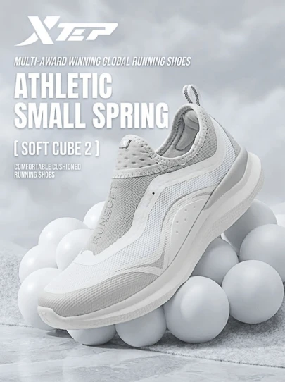  XTEP Soft Cube | Pantofi de alergare pentru femei, pantofi sport de primăvară/vară, din plasă respirabilă, ușori, care absorb șocurile, casual profesional, alb/argintiu clasic