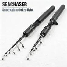 SEACHASER Cần câu siêu nhẹ 77g, hệ thống khoen KR, độ cứng trung bình, cần câu mồi bằng sợi carbon, dài 5'11", dùng được cả nước mặn và nước ngọt. - màu đen - Xem 1
