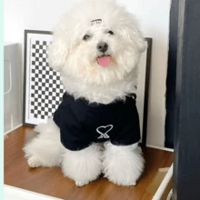 Bộ quần áo hình trái tim nhẹ, có thể mặc hai mặt dành cho chó và mèo, trang phục mùa xuân/thu thời trang cho chó Teddy, Pomeranian, Schnauzer và các thú cưng nhỏ khác. - trắng - Xem 4