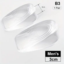 1 硅胶透明增高鞋垫 - 男女通用半鞋垫。弹性鞋垫，可增高脚跟。适用于莫卡辛鞋。适合运动。不使脚部疲劳。 - 1雙 - 查看 10