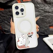 マグネット式黄ばみ防止 | 高級感あふれる2in1アクリルマグネット式スマホケース！スタイリッシュで手触りも良く、実用的な保護機能とマグネット式・耐衝撃設計を融合させた、高級感あふれるケースです。 猫と花瓶ケース  11  17e 手机壳  17e 手机壳 家族、恋人、友人、そして子供たちへのプレゼントに最適です。  14 Plus/17/15 Plus/11 Pro Max/16e/16/14 Pro Max/12 Pro/14/11 Pro/15 Pro/14 Pro/ 13 pro/12/13 Pro Max/12 Pro Max/15/17 Pro Max/16 Pro Max/13/17e/16 Pro/16 Plus/15 Pro Max/Apple  Air/17 Pro - ホワイト - チェックする 17