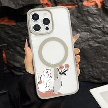 Basic Phone Cases - Gris - Voir 12
