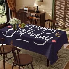 1pc Happy Birthday Pattern Printed Tablecloth - 100% Polyester, Rectangular, Woven, Suitable For Home Kitchen Dining Room, Party Dinner, Picnic, Date, Wedding, Birthday Party Decoration, Indoor & Outdoor Use - Multicolor - View 5