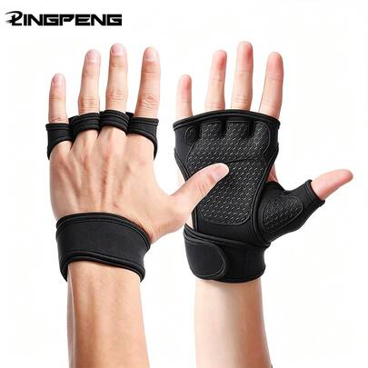 Unisex Workout Gloves, Fitness Gloves For Strength Training, Gym, Dumbbell Lifting, Palm & Wrist Support