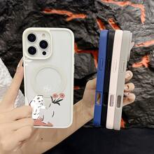 マグネット式黄ばみ防止 | 高級感あふれる2in1アクリルマグネット式スマホケース！スタイリッシュで手触りも良く、実用的な保護機能とマグネット式・耐衝撃設計を融合させた、高級感あふれるケースです。 猫と花瓶ケース  11  17e 手机壳  17e 手机壳 家族、恋人、友人、そして子供たちへのプレゼントに最適です。  14 Plus/17/15 Plus/11 Pro Max/16e/16/14 Pro Max/12 Pro/14/11 Pro/15 Pro/14 Pro/ 13 pro/12/13 Pro Max/12 Pro Max/15/17 Pro Max/16 Pro Max/13/17e/16 Pro/16 Plus/15 Pro Max/Apple  Air/17 Pro - ホワイト - チェックする 4