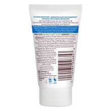 Palmer's Daily Moisturizing Body Lotion Pack Of 8 – Lightweight Hydrating Lotion 2.1 Oz Each For Soft, Smooth Skin - 5ml - 查看 2