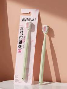 4支/套 柔软双重防护牙刷，柔软密实刷毛，双重清洁软毛刷毛，情侣套装 - 彩色 - 查看 4