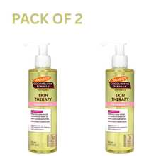 Palmer's Cocoa Butter Formula Skin Therapy Cleansing Oil For Face & Body With Rosehip Essence, Pack Of 2, 6.5 Fl Oz Each - 5ml - 查看 1