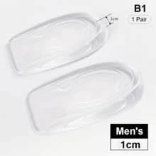 1 硅胶透明增高鞋垫 - 男女通用半鞋垫。弹性鞋垫，可增高脚跟。适用于莫卡辛鞋。适合运动。不使脚部疲劳。 - 1雙 - 查看 2