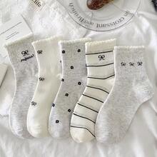 5 Pairs Women's Ruffle Rib Crew Socks, Cute Bow Striped Mid-Calf Socks In Neutral Colors, Fashionable Versatile Daily Wear Tights - Multicolor - View 4