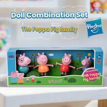 Hasbro 孩之宝家庭四件套毛绒玩偶套装，儿童角色扮演玩偶，趣味收藏品 - 彩色 - 查看 2