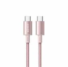 anker A875 100W USB-C To USB-C Braided Data Cable, PD Fast Charging Cable, Compatible With MacBook/IPad Pro/Apple IPhone/Galaxy/Switch, Nylon Charging Cable, High-Efficiency Data Transfer. - Multicolor - View 15