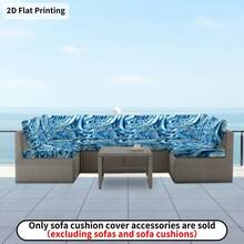 1pc/2pcs/6pcs/8pcs Vibrant Abstract Marble Texture Design Outdoor Sofa Covers, Colorful Digital Printed Patterns, Machine Washable Patio Cushion Covers With Elastic Hem, Outdoor Sofa Seat Cushion Slipcovers, Patio Furniture Covers, Living Room Furniture Protectors, Suitable For Garden, Park, Indoor And Outdoor Sofas, Sectional Sofas And Armchairs - A - View 9