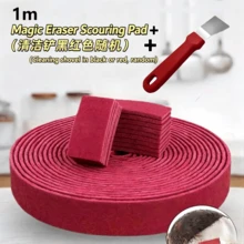 1 Roll Trimmable Cleaning Pad (10cm Wide X 1cm Thick), Corundum Abrasive Cloth Magic Sponge, Thickened Heavy-Duty Magic Cleaning Cloth Brush, Household Cleaning Pad, Kitchen Cleaning Cloth, Dish Cloth, Metal Rust Removal And Pot Cleaning Tool - Multicolor - View 13
