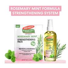 Palmer's Rosemary Mint Formula Strengthening Conditioner 2.1oz - 15g - 查看 2