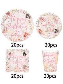 10pcs/20pcs/50pcs/80pcs Pink Fairy Birthday Party Supplies - Pink Watercolor Floral Fairy Tableware Set, Suitable For Guests, Includes 9-Inch And 7-Inch Paper Plates, Paper Cups And 6.5-Inch Napkins, Suitable For Princess Parties, Festivals, Events, Magic Forest Themed For Men And Women - Multicolor - View 10