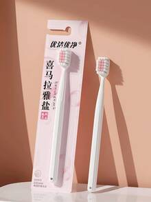 4支/套 柔软双重防护牙刷，柔软密实刷毛，双重清洁软毛刷毛，情侣套装 - 彩色 - 查看 12