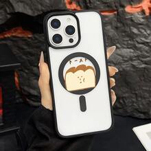 マグネット式黄ばみ防止 | 高級感あふれる2in1アクリルマグネット式スマホケース！スタイリッシュで手触りも良く、実用的な保護機能とマグネット式・耐衝撃設計を融合させた、高級感あふれるケースです。 トーストケース  11  17e 手机壳  17e 手机壳 家族、恋人、友人、そして子供たちへのプレゼントに最適です。  12/14/12 Pro Max/15 Pro Max/12 Pro/14 Pro/17 Pro/16 Plus/17/15/16/17e/ 13 pro/11 Pro/14 Plus/13/11 Pro Max/16 Pro/15 Pro/Apple  Air/14 Pro Max/13 Pro Max/15 Plus/17 Pro Max/16 Pro Max/16e - ブラック - チェックする 14