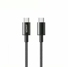 anker A875 100W USB-C To USB-C Braided Data Cable, PD Fast Charging Cable, Compatible With MacBook/IPad Pro/Apple IPhone/Galaxy/Switch, Nylon Charging Cable, High-Efficiency Data Transfer. - Multicolor - View 14