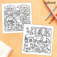 GDTME 1本「舒適工作圖案」著色本，24頁厚紙，尺寸7.87*7.87英吋，適合初學者繪畫，緩解辦公壓力，親子互動，絕佳禮物，適合節日派對和活動送給朋友，幫助緩解壓力。文具和學習用品的優質小禮物，也適合音樂節和婚禮季節。辦公用品，學習用品 - GY-491 - 查看 5