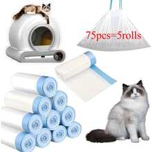 75 túi rác cỡ lớn siêu dày, màu trắng, có dây rút, thích hợp cho thùng rác 4 gallon ở nhà, văn phòng, phòng ngủ, phòng tắm, dễ dàng mang theo. - Túi màu trắng có dây đeo màu xanh dương - Xem 8