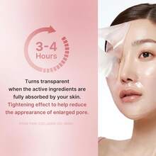 Medicube PDRN Pink Collagen Gel Mask Set 4EA - PDRN Pink Collagen Gel Mask Set 4 Pieces - PDRN - View 6