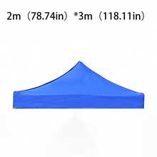 1 pieza Toldo de tela Oxford impermeable y con protección UV, adecuado para sombrear patios al aire libre (puede haber ligeras variaciones en el tamaño individual del toldo) - Multicolor - Ver 18