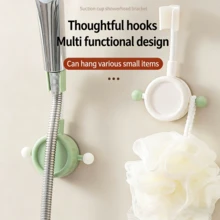 Adjustable Shower Head Holder With Suction Cup, Luxury Bathroom Shower Bracket - Shower Head Holder - White - View 2