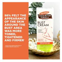 Palmer's Cocoa Butter Formula Bust Cream 6-Piece Set 4.4oz Each - 5ml - View 2