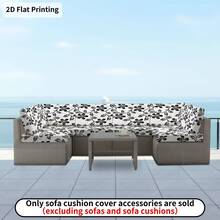 1pc/2pcs/6pcs/8pcs Floral Vein Pattern Digital Print Outdoor Sofa Cover, Floral Vein Garden Theme Washable Patio Cushion Cover With Elastic Band Closure, Outdoor Sofa Seat Cushion Cover, Patio Furniture Cover, Living Room Furniture Protector, Suitable For Garden, Park, Indoor And Outdoor Sofa Cushions, Sectional Sofa And Armchair - A - View 7
