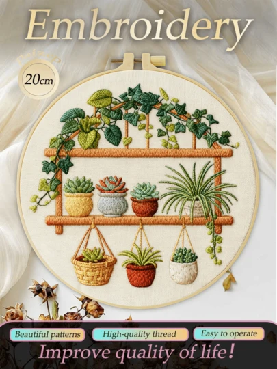 15x15cm/5.9x5.9 Inch, 20x20cm/7.9x7.9 Inch Embroidery Kit, Hand-Made DIY Embroidery Set With Potted Plant Pattern, Suitable For Adult Beginners, Includes Embroidery Cloth, Instructions, Embroidery Frame And Needles, Great Gift For Friends And Family, Home Decor, Office Handicraft