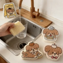 这款可爱的卡通狗狗造型棉质搅拌器是一款极佳的家用厨房清洁工具。它能瞬间吸水膨胀。 - A - 查看 2