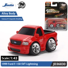 Simba Universal Jada 1:43 比例 25 周年纪念版 Q 车低底盘合金车模，丰田、日产、三菱、道奇可选，收藏级模型，儿童及青少年礼物 - 1:43 - 查看 13