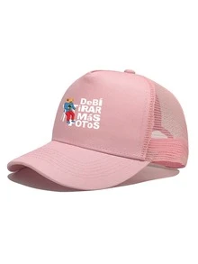 女士复古帽，适合所有季节（春、夏、秋、冬），配有可调节帽带。 - 均碼 - 查看 6