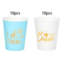 10個/20個/40個淺藍色與白色新娘及「I Do」紙杯，印有金色鑽戒圖案派對杯，頂部直徑2.9英吋，高度3.5英吋，適用於新娘婚前派對、婚禮訂婚派對、單身女派對、伴娘派對，男女通用 - 多色 - 查看 9