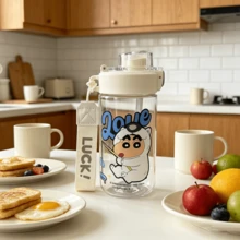 Vaso de plástico de la serie Crayon Shin-Chan de MINISO, taza de agua con dibujos animados lindos con pajita, taza transparente, botella de agua deportiva y de viaje de 500ml/16.91oz - Multicolor - Ver 13