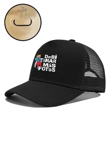 女士复古帽，适合所有季节（春、夏、秋、冬），配有可调节帽带。 - 均碼 - 查看 10