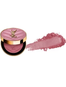 [3克] YSL 圣罗兰高级定制腮红 #44 裸玫瑰色，适合黄调肤色，珠光光泽，彩妆护肤二合一，持久打造自然裸妆效果 - #44-3g - 查看 2