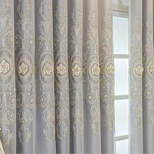 1 bộ rèm cửa cao cấp hai lớp thêu hoa 3D nổi bật, chất liệu vải voan mỏng, may sẵn, thích hợp cho phòng khách và phòng ngủ. - Màu Xám nhạt - Xem 6