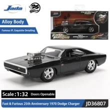 Simba Universal 正品 Jada 25 周年纪念版 1:32 合金车模，Q 版低趴姿态，电影复刻版，丰田 Supra、日产 GT-R、三菱、道奇，正版金属合金汽车玩具，收藏佳品 - 1:32 - 查看 14