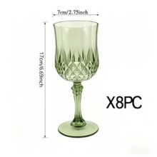 Bộ 12 ly nhựa acrylic màu xanh nhạt không vỡ, dung tích 7oz, kiểu dáng cổ điển, có thể tái sử dụng, họa tiết dập nổi retro, bền chắc, thích hợp cho tiệc cưới, sự kiện lớn, tiệc tùng, quán bar, đồ uống nước ép. - Xem 12