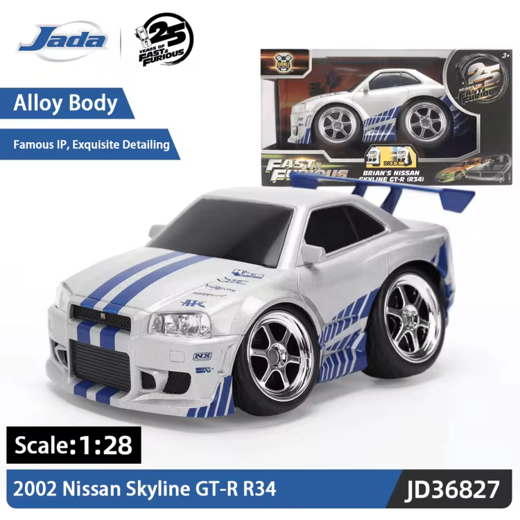 Simba Universal Jada 25th Anniversary Edition 1:28 Alloy Car Model Toy Collectible Mini Low-Profile Style Replica Movie  Supra  GT-R  Dodge And Other Models - 1:28 - View 11