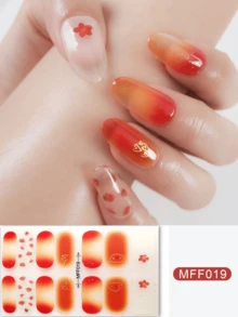 玫紅色