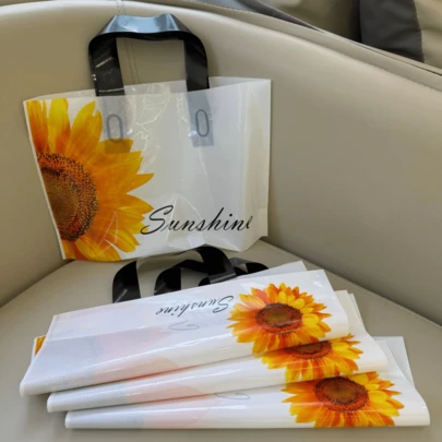 50个装高档礼品包装袋，女装包装袋，装饰礼品袋，向日葵图案包装袋，家居收纳，购物必备，可重复使用，适用于超市和便利店，旅行和户外收纳袋，适合携带衣物、鞋子和其他物品，加厚礼品收纳袋，方形便携大容量手提袋。适用于婚礼、购物、生日礼品、派对礼品装饰等场合。